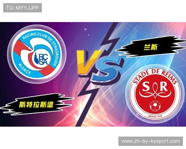 兰斯客场失利，战绩下滑势不可挡，兰斯kd