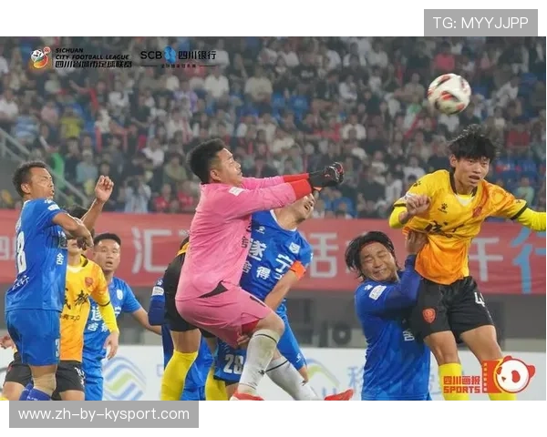 中国足球城市联赛启动覆盖百余座城市，中国城市足球联赛官网